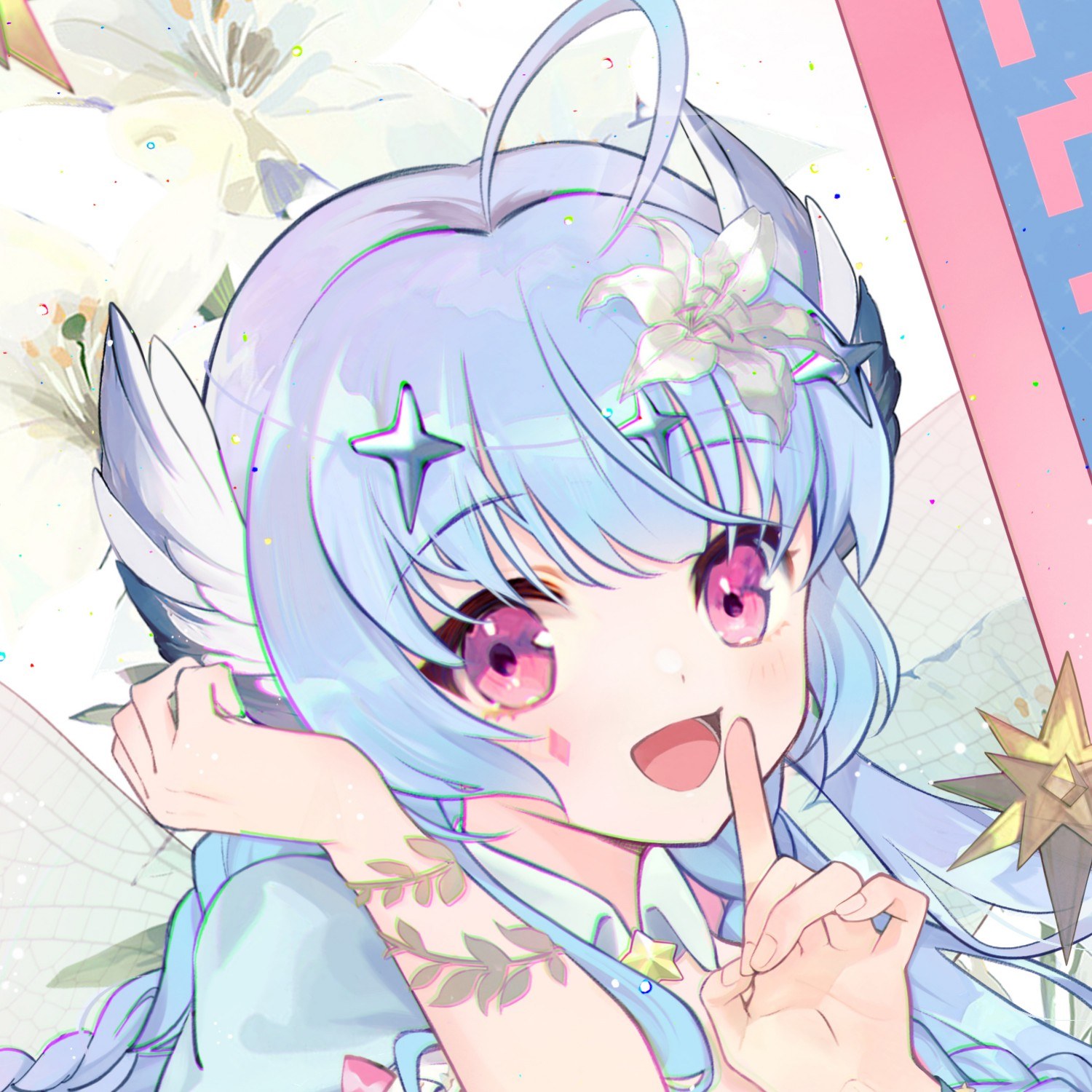 魔笛 キービジュアル