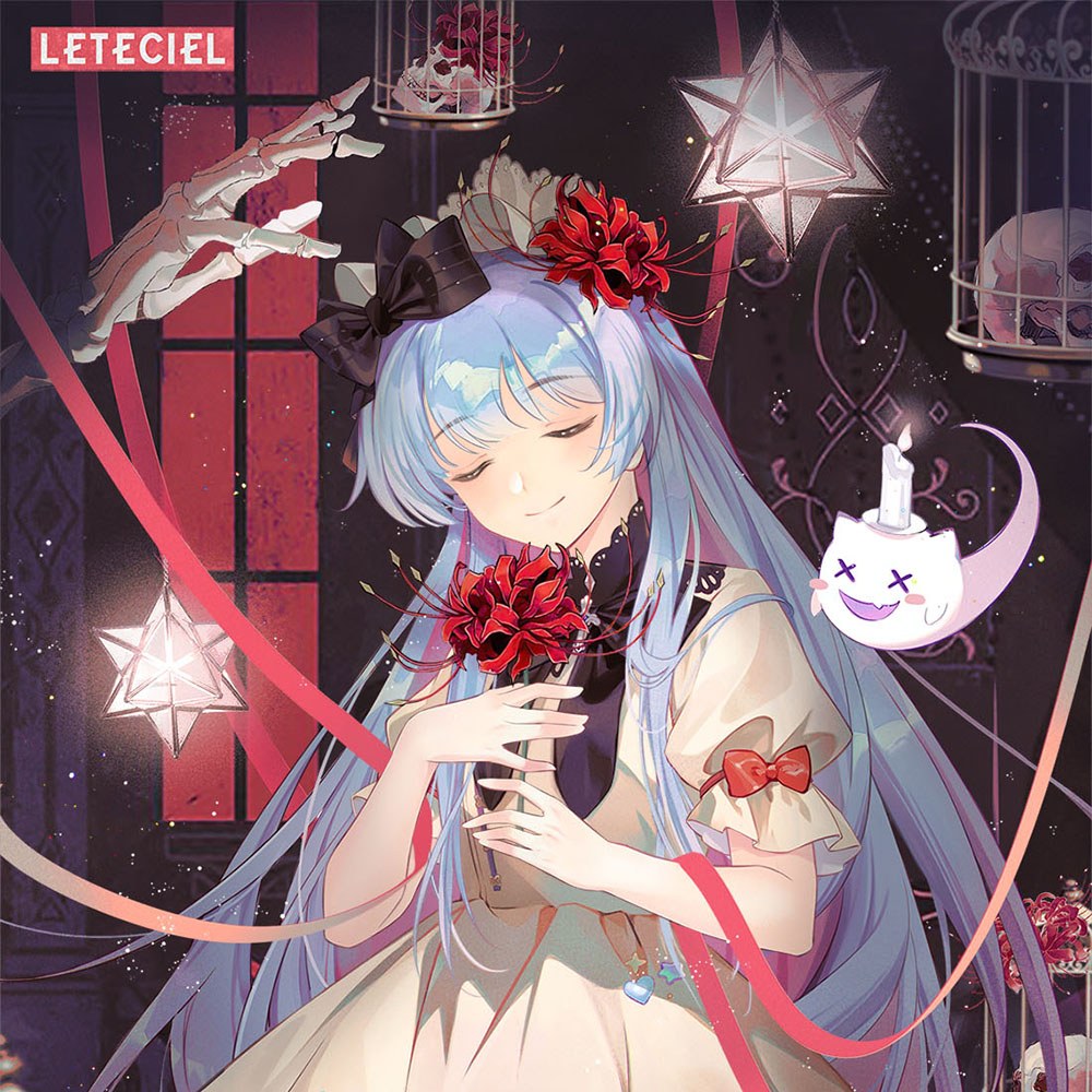幻 キービジュアル