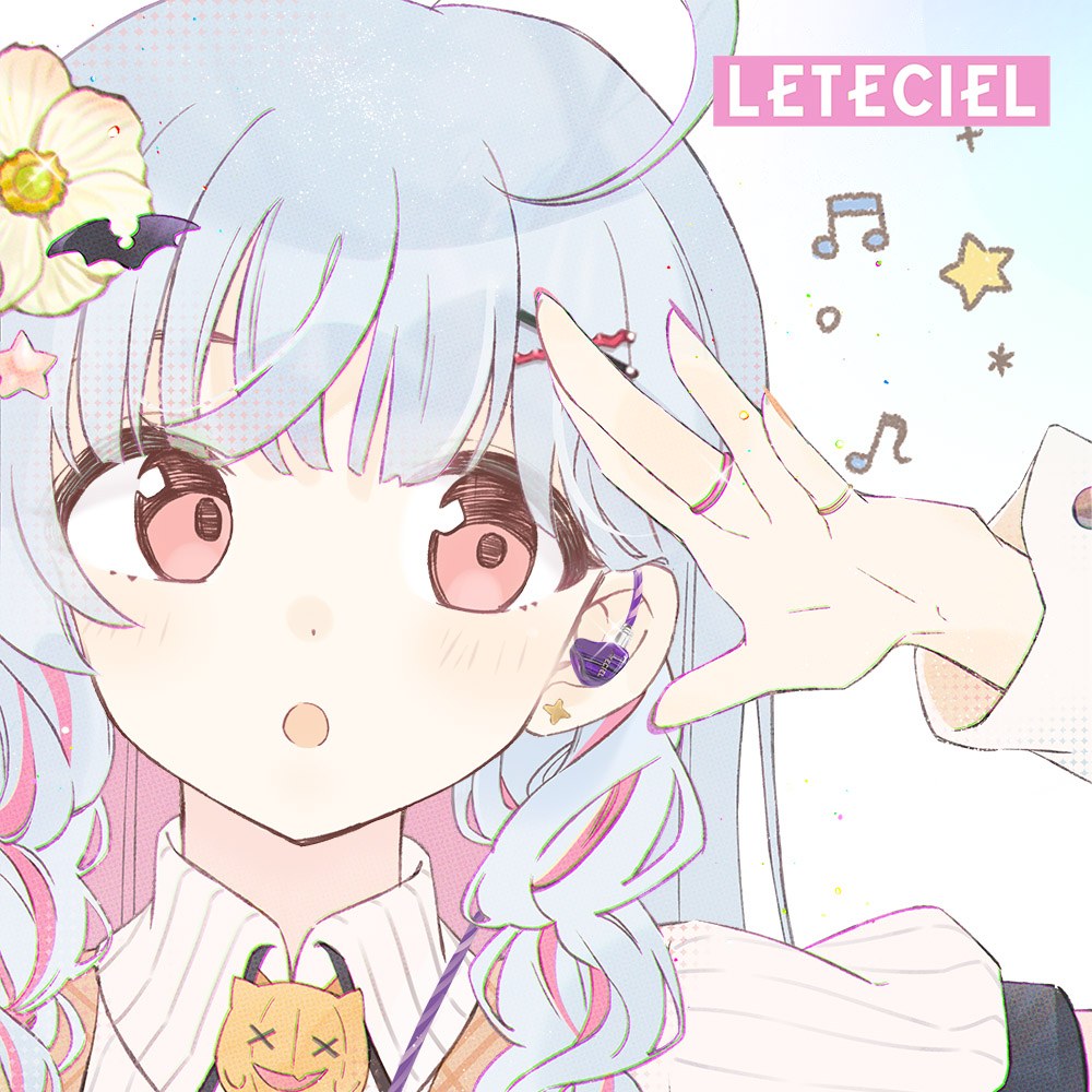 音恋 キービジュアル