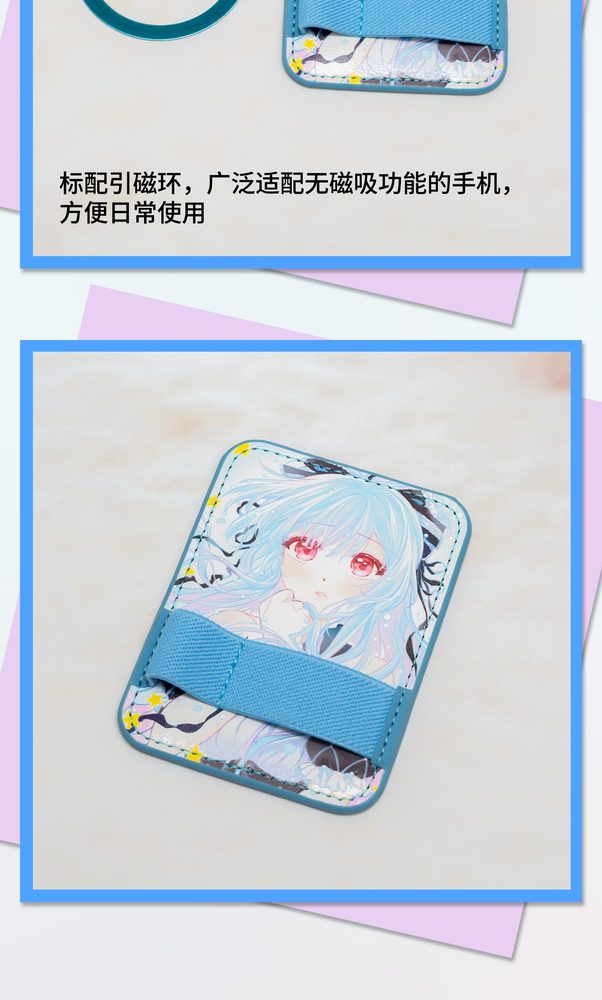 花的梦