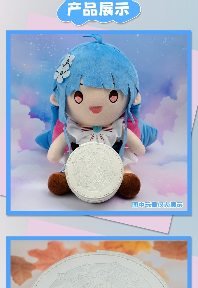 花的诗