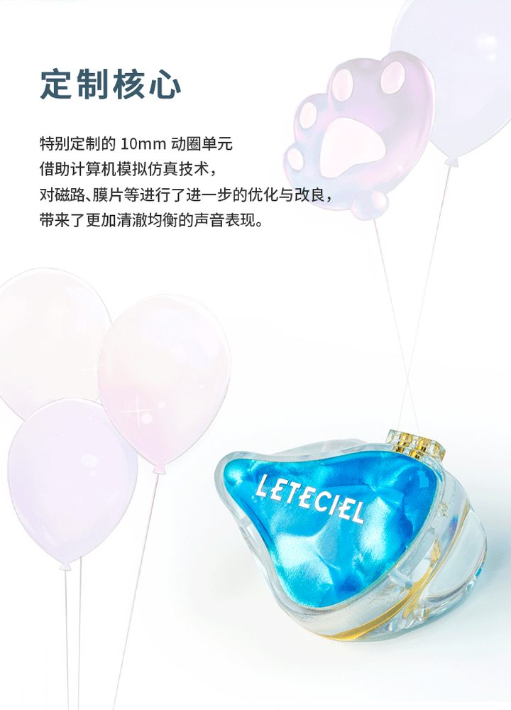 假日