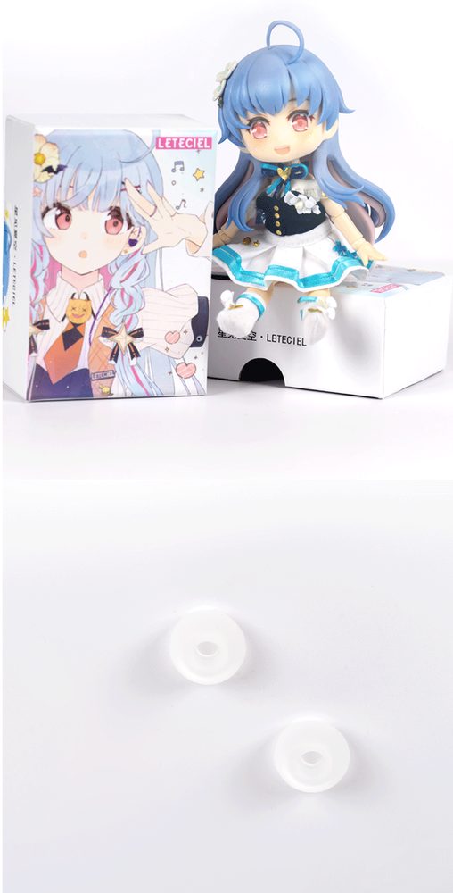 音恋