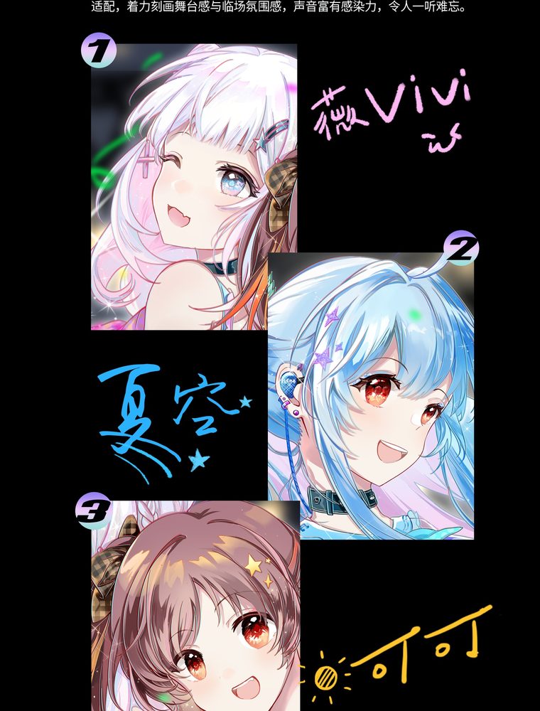 鲨鱼乐队