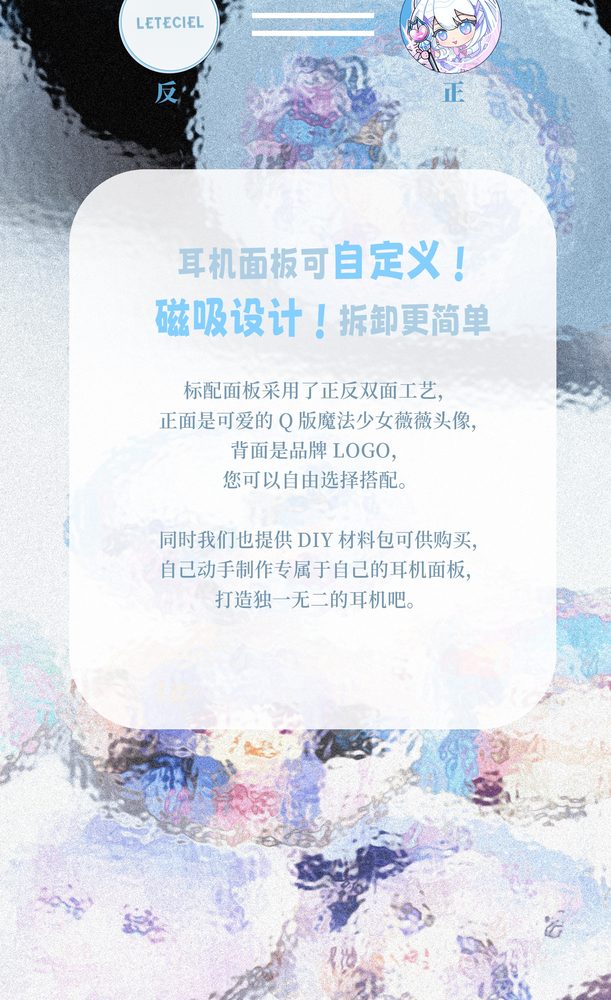 巡星