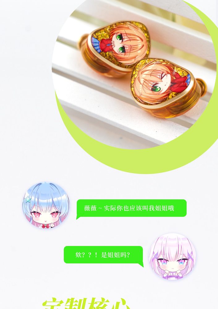 双生