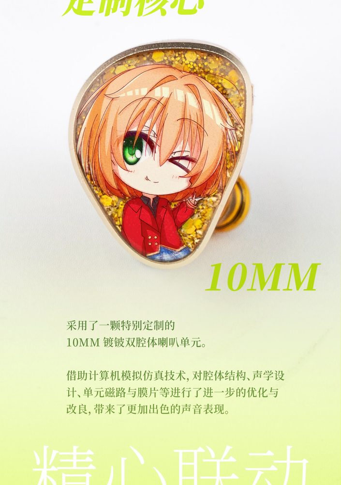 双生