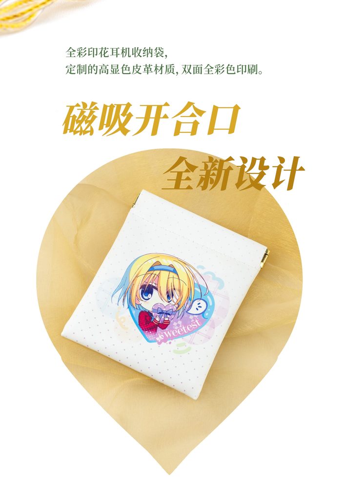 双生